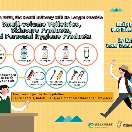 Mucha Boutique Hotel Yilan Ngoại thất bức ảnh